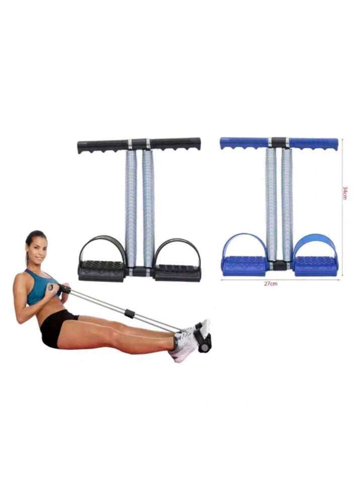 PACK pédale FITNESS chez moi