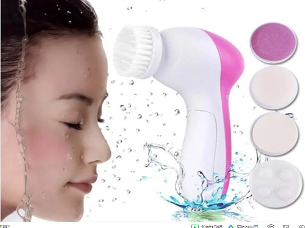 Brosse Nettoyante de Visage